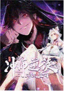 银盐时代 文艺青春摄影动漫 琪琪影视